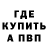 КЕТАМИН VHQ Dimon Grunge