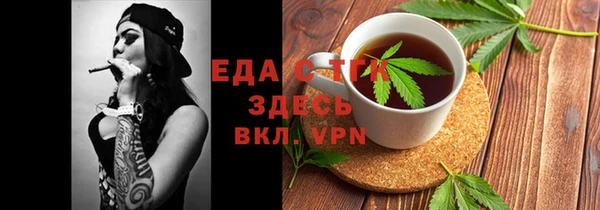 гидропоника Алзамай