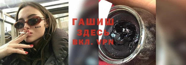 гидропоника Алзамай