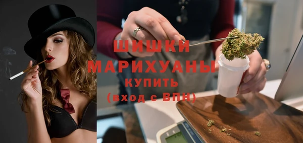 скорость mdpv Абдулино