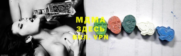 гидропоника Алзамай