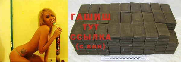 стаф Алексеевка