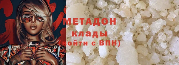 стаф Алексеевка